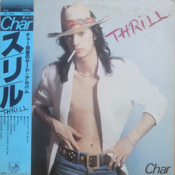Release: Thrill-Vinyl-Japan-1978-WX-7002-26445440