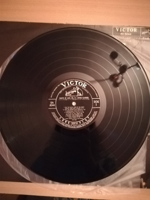 Swing Classics