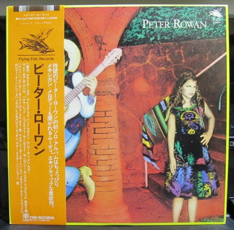 Release: Peter Rowan-Vinyl-Japan-1978-PA-6327-13225386