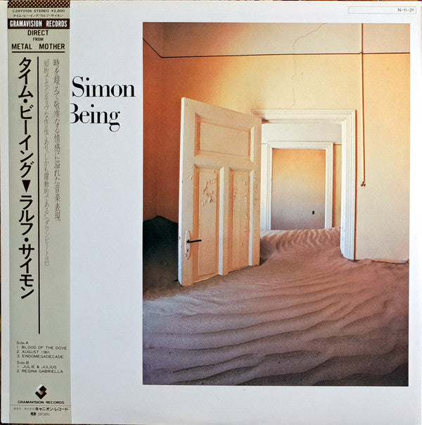 Master Release: Time Being by Ralph Simon