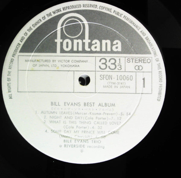 Bill Evans Best Album
