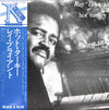 Ray Bryant - Hot Turkey (Vinyl, LP, Album, Stereo) Very Good Plus (VG+) / Very Good Plus (VG+)