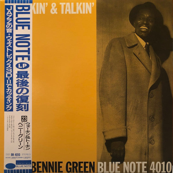 Release: Walkin' And Talkin'-Vinyl-Japan-1990-BN 4010, BST 84010-5244050