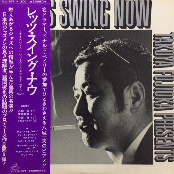 Release: Let's Swing Now-Vinyl-Japan-1976-SJV-887-9246572