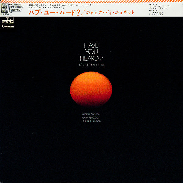 Master Release: Have You Heard? by Jack DeJohnette