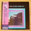 The Oscar Peterson Trio - Night Train = ナイト・トレイン (Vinyl, LP, Album,...