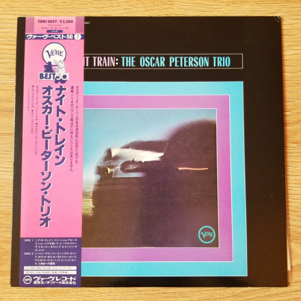 Night Train = ナイト・トレイン