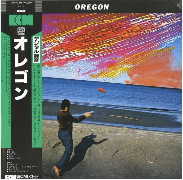 Release: Oregon-Vinyl-Japan-1983-25MJ 3293-5867604