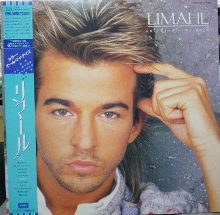 Release: Colour All My Days-Vinyl-Japan-1986-EMS-91165-7166452