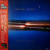 Ron Carter - Third Plane (Vinyl, LP, Album, Reissue, Stereo) Very Good Plus (VG+) / Very Good Plus (VG+)