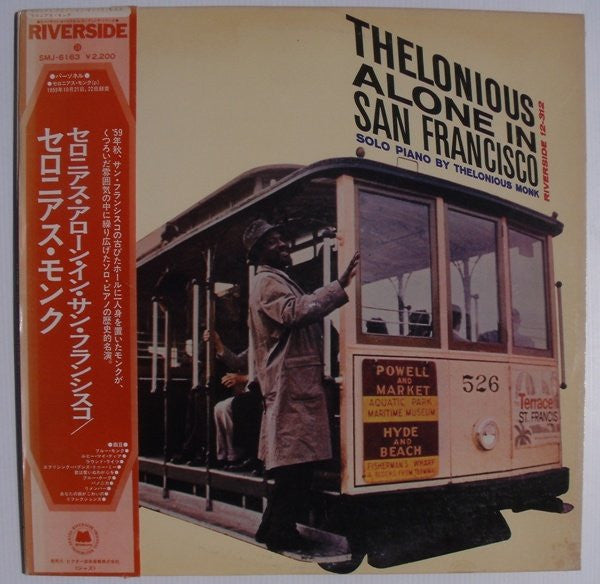 Release: Thelonious Alone In San Francisco-Vinyl-Japan-1977-SMJ-6163, SRS-6078-3096684