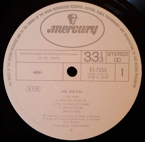 Release: Mr. Mean-Vinyl-Japan-1977-RJ-7355-6936251