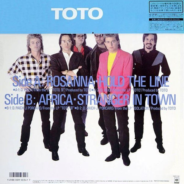 Release: Unknown Release-Vinyl-Japan-1985-12AP 3104-2563408