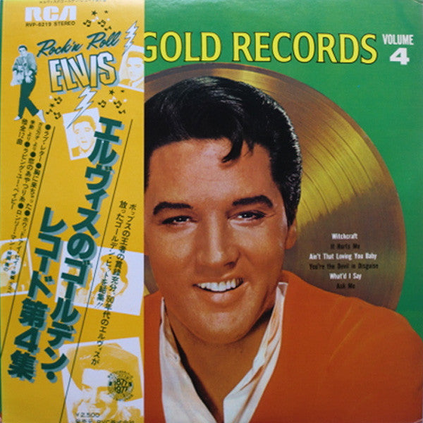 Release: Elvis' Gold Records - Volume 4-Vinyl-Japan-1977-RVP-6219-9045704
