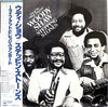 Woody Shaw - Stepping Stones - Live At The Village Vanguard (Vinyl, LP, Album) Very Good Plus (VG+) / Very Good Plus (VG+)