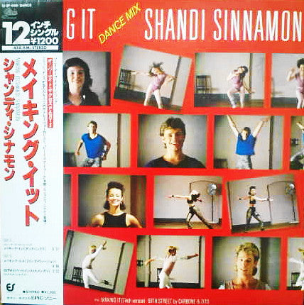 Master Release: Making It = メイキング・イット by Shandi Sinnamon