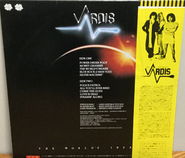 Master Release: The World's Insane by Vardis