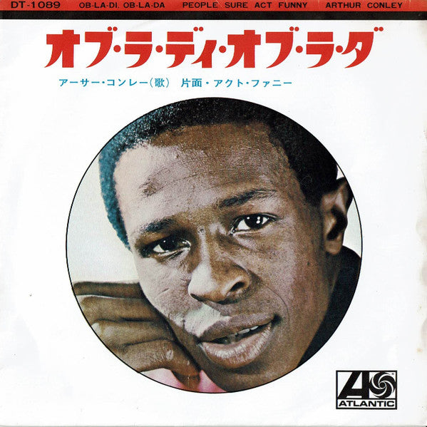 Release: Unknown Release-Vinyl-Japan-1969-DT-1089-8427541