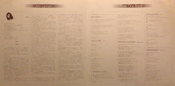 Plastic Ono Band