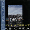Casiopea - Down Upbeat (Vinyl, LP, Album) Very Good Plus (VG+) / Good Plus (G+)