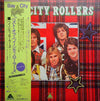 Bay City Rollers - Bay City Rollers (Vinyl, LP, Compilation) Very Good (VG) / Very Good Plus (VG+)