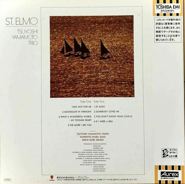 Release: St. Elmo-Vinyl-Japan-1985-EWJ-90035-6466585