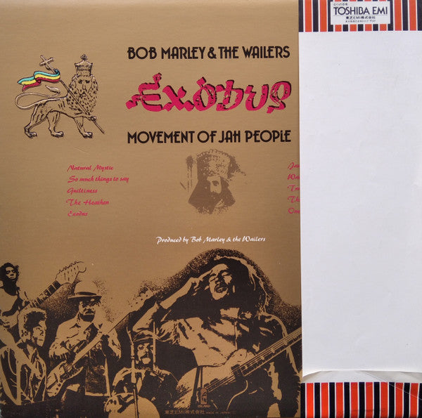 Exodus