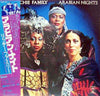The Ritchie Family - Arabian Nights (Vinyl, LP, Album) Very Good (VG) / Good Plus (G+)