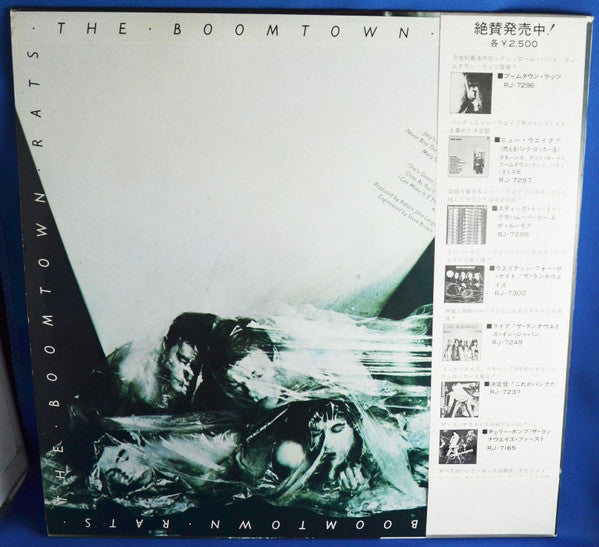 Release: The Boomtown Rats-Vinyl-Japan-1977-RJ-7296-8822997
