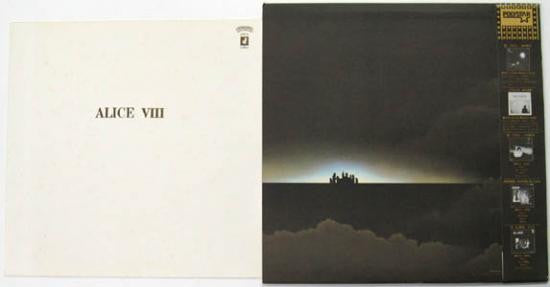 Alice VIII