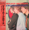 The Walker Brothers - The Sun Ain't Gonna Shine Anymore = 太陽はもう輝かない...