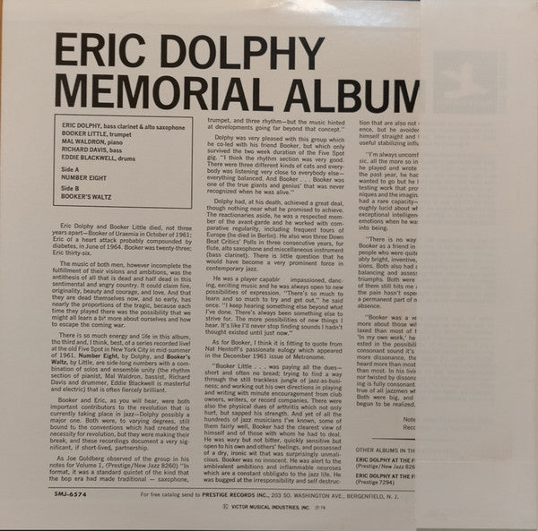 Memorial Album Recorded Live At The Five Spot