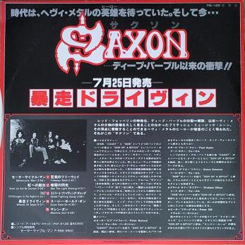Release: Wheels Of Steel-Vinyl-Japan-1980-PS-165-6041552