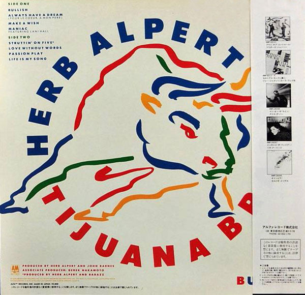 Master Release: Bullish by Herb Alpert & The Tijuana Brass