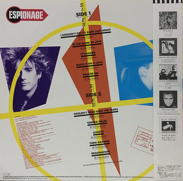 Master Release: E S P by Espionage (4)