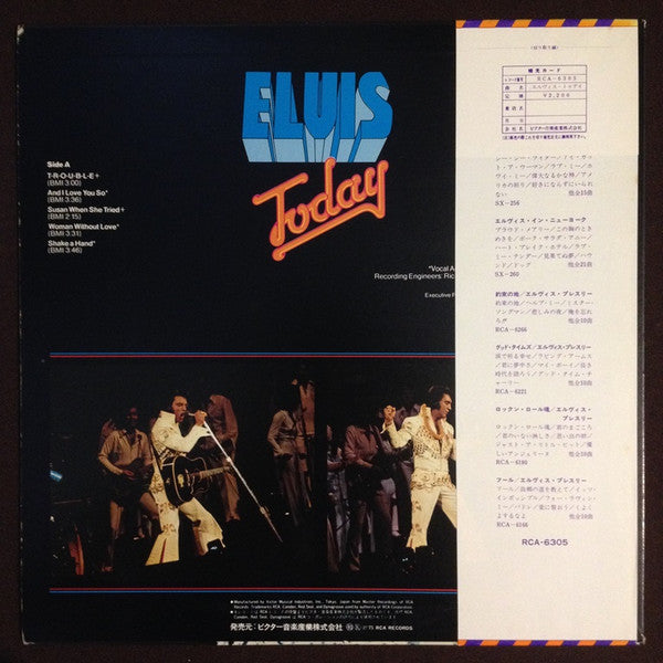 Master Release: Today by Elvis Presley