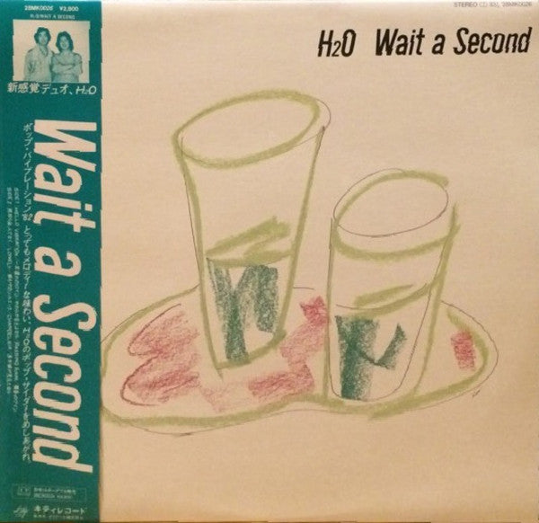 Master Release: Wait A Second by H2O (30)