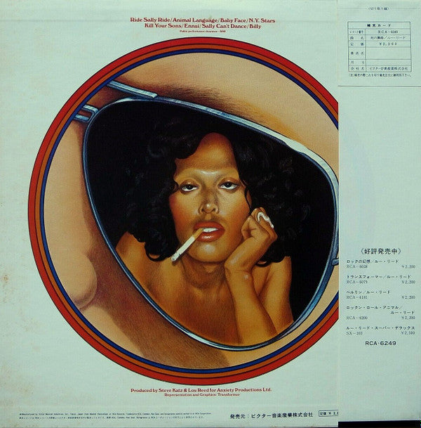 Release: Sally Can't Dance-Vinyl-Japan-1974-RCA-6249-4531726