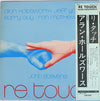 John Stevens (2) - Re Touch (Vinyl, LP, Album, Stereo) Near Mint (NM or M-) / Good Plus (G+)
