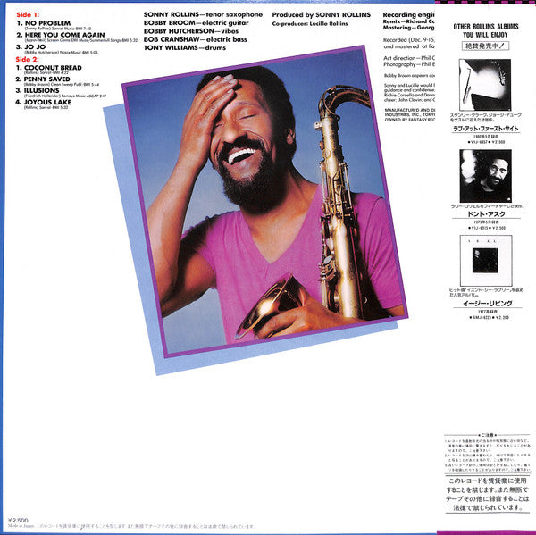 Release: No Problem-Vinyl-Japan-1982-VIJ-6383-7193153