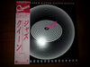 Queen - Jazz (Vinyl, LP, Album, Reissue) Near Mint (NM or M-) / Very Good Plus (VG+)