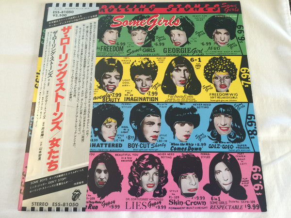 Release: Some Girls-Vinyl-Japan-1979-ESS-81050-8389136