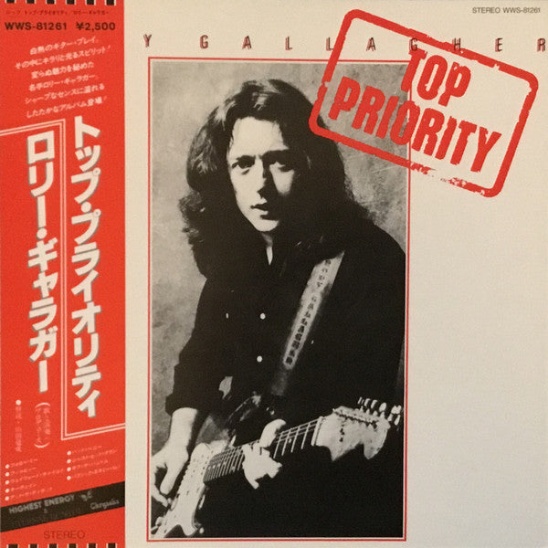 Release: Top Priority-Vinyl-Japan-1979-WWS-81261-7581483
