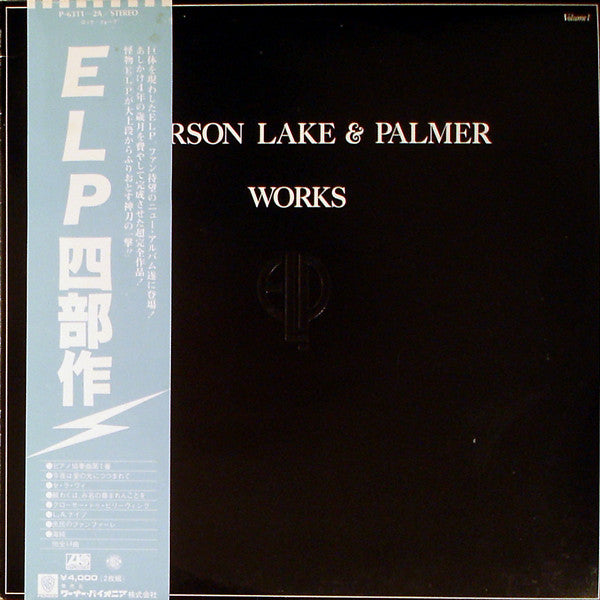 Works (Volume 1)