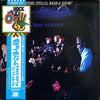 Crosby, Stills, Nash & Young - 4 Way Street (Vinyl, LP, Album)