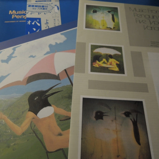 Music From The Penguin Cafe