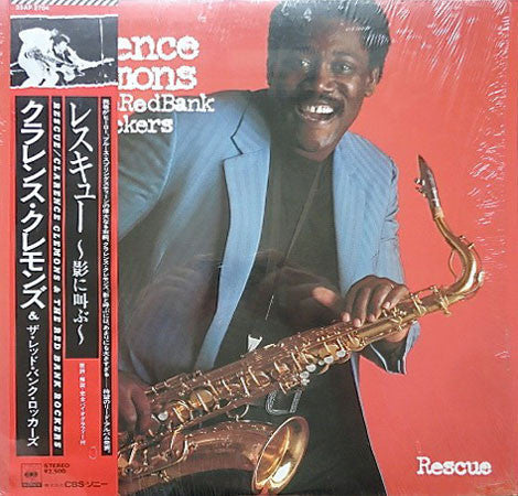 Master Release: Rescue by Clarence Clemons And The Red Bank Rockers