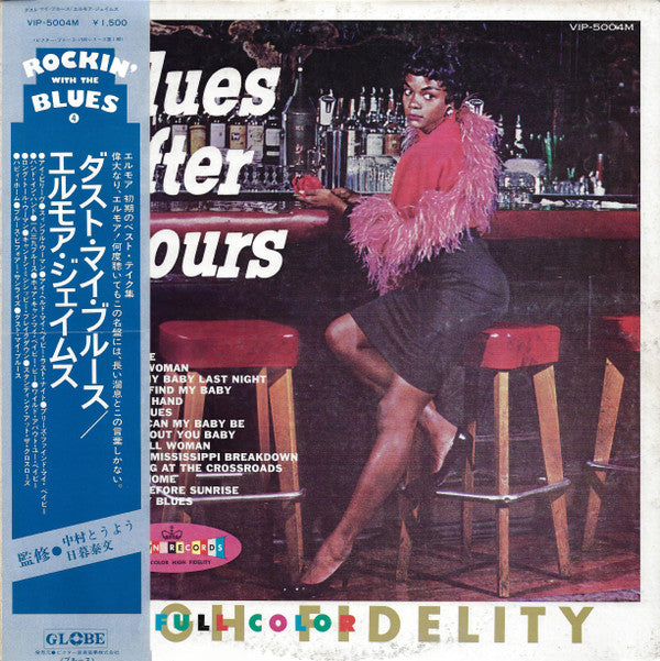 Blues After Hours