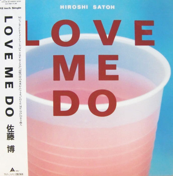 Master Release: Love Me Do by Hiroshi Sato