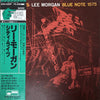 Lee Morgan - City Lights (Vinyl, LP, Album, Mono, Reissue) Very Good Plus (VG+) / Very Good (VG)